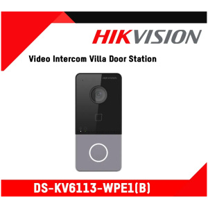 DS-KV6113-WPE1-1